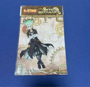 Dr.STONE 이시가미 센쿠 아크릴 스탠드 스팀펑크