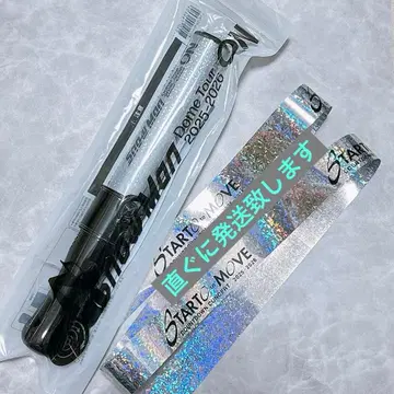 [미사용 새상품] SnowMan 응원봉 ON 은색 테이프 덤 포함