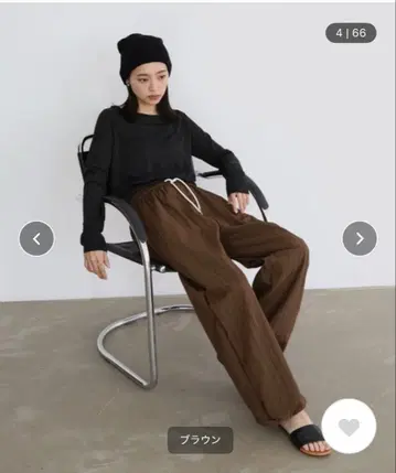 hellam 헤람 나일론 스트라이프 트랙 팬츠 브라운 퀼트