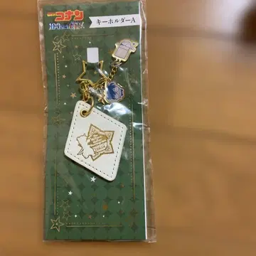 명탐정 코난 키링 A