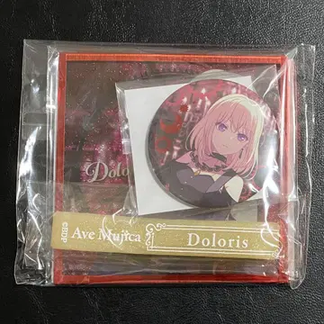 Ave Mujica 합동 라이브 기념 세트 모티스 와카바 무츠미