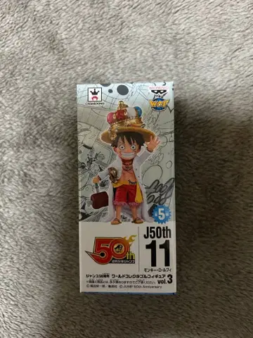 점프 50주년 월드 컬렉터블 피규어 vol.3 루피 미개봉