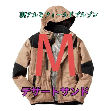 워크맨 가격 인하 불가 안감 알루미늄 필드 블루종 샌드 M