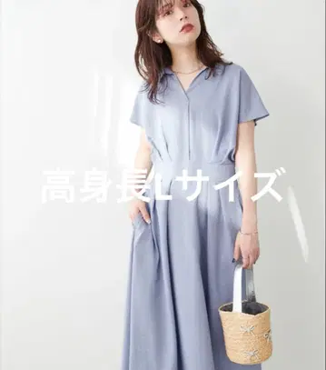 내추럴 꾸뛰르 시원한 스키퍼 카라 고급 원피스 L 사이즈 블루