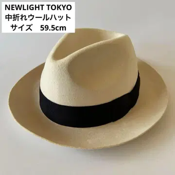 NEWLIGHT TOKYO 뉴라이트 도쿄 중절모 59.5cm
