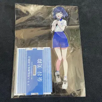 중고 하타야 미스즈 아크릴 스탠드 첫별 운동회