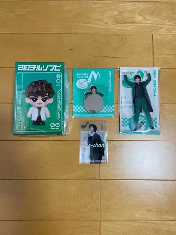 [ 새상품 미개봉 ] SnowMan [ ON ] 아베 료헤이 4세트