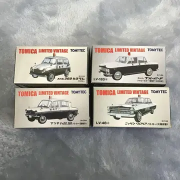 토미카 리미티드 빈티지 경찰차 4대 세트