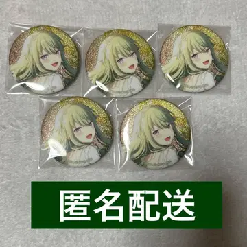 프로세카 캔뱃지 쿠사나기 네네 43B