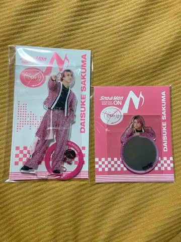 [ 새상품 미개봉 ] SnowMan [ ON ] 사쿠마 다이스케 2세트