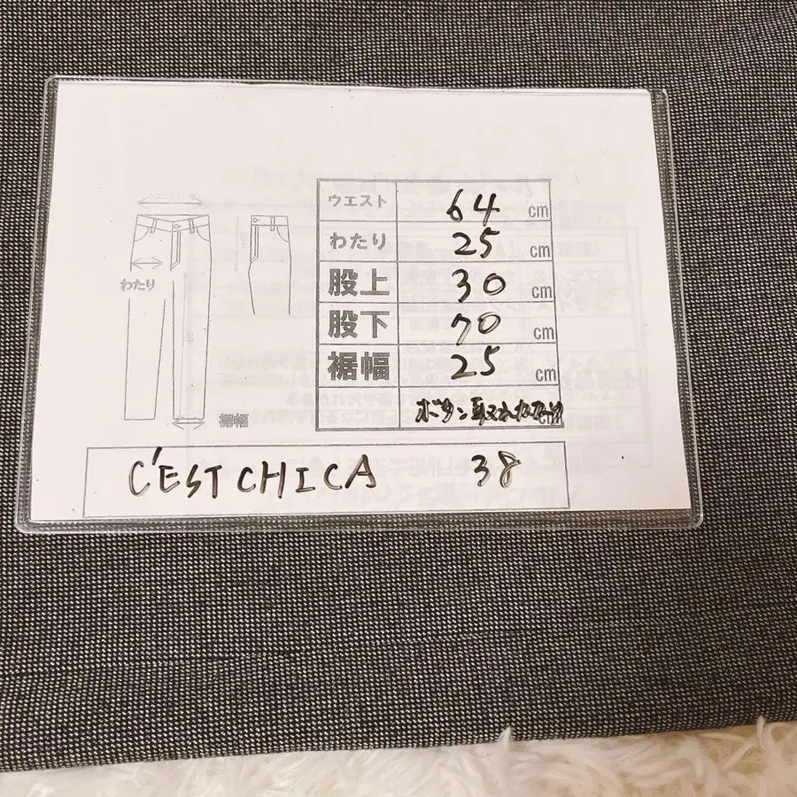 11번째 상품 이미지