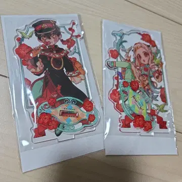 조금 큰 아크릴 스탠드 하나코군 네네 뮤지엄 2개 세트