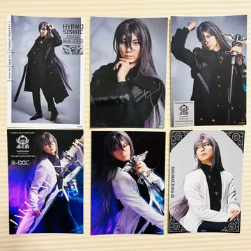 히프노시스 마이크 솔로 브로마이드 진구지 쟈쿠라이 아유카와 타이요