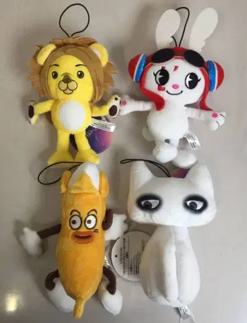 L'Arc~en~Ciel 캐릭터 마스코트 봉제 인형 전 4종 컴플리트