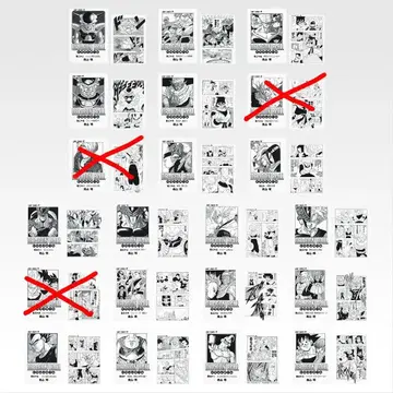 제일복권 드래곤볼 G상 코믹스 클리어 파일 세트 새상품