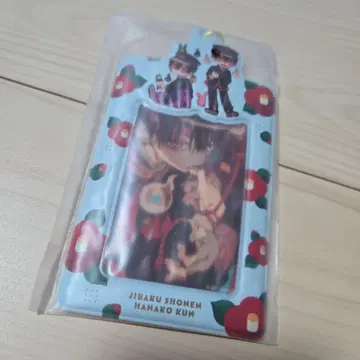 지박소년 하나코 군 10주년 기념 뮤지엄 포토 카드 키링