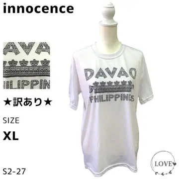 하자품 innocence 상의 티셔츠 반팔(T셔츠 s1