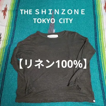 THE SHINZONE 다크 그레이 긴팔 T셔츠 [ 린넨 100% ]