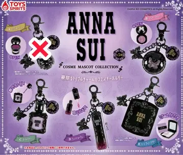 ANNA SUI 안나수이 화장품 마스코트 컬렉션 화장품 키링