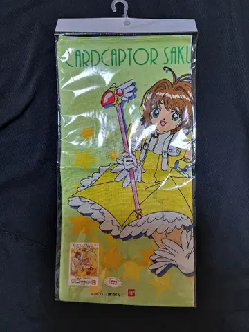 카드캡터 사쿠라 손수건 당시 물건