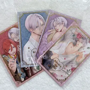 전 종류 4매 사랑스러운 립 틴트