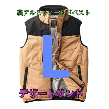 워크맨 가격 인하 불가 뒷면 알루미늄 필드 베스트 샌드 L