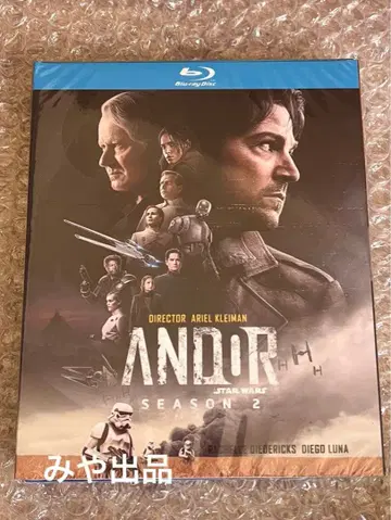 일본어 더빙 있음 캐시안 안도 2 블루레이