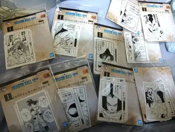 제일복권 드래곤볼 40th 그 두 번째 I상 장면 스티커 새상품 10종