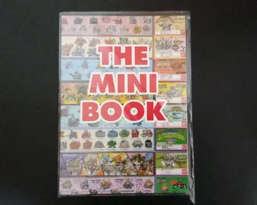 THE MINI BOOK 미니북 가샤폰 전사 SD 건담 간지