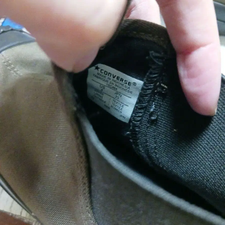 10번째 상품 이미지