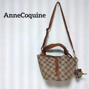 앙코키뉴 모노그램 자카드 큐브백 캔버스 자물쇠 도그