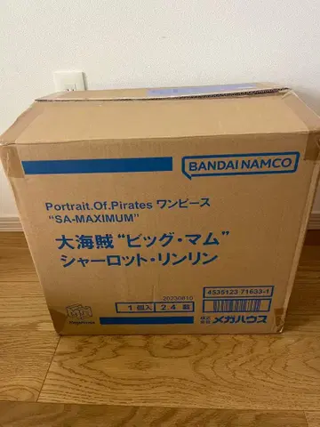 원피스 pop maximum 대해적 빅 맘