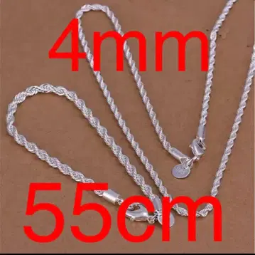 새상품 목걸이 4mm 55cm 2세트 실버 925 코팅