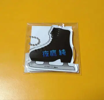 메달리스트 아크릴 키링 요타카 준