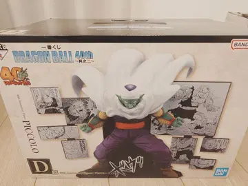 드래곤볼 40th 피콜로 피규어