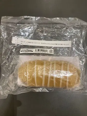 생물대도감 어드밴스 공벌레