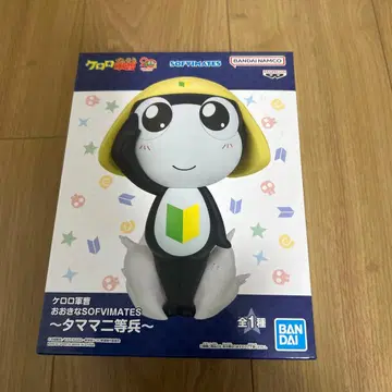 타마마 이등병 피규어 BANDAI 오오키나 SOFVIMATES