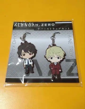 알드노아 제로 러버 마스코트 세트 이나호 스레인