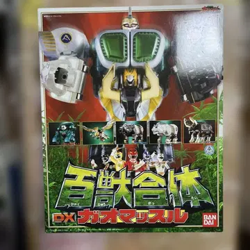 미개봉 데드스탁 백수전대 가오레인저 DX 가오머슬