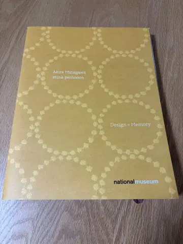 미나 페르호넨 [ DESIGN = MEMORY ] 전람회 도록 카탈로그