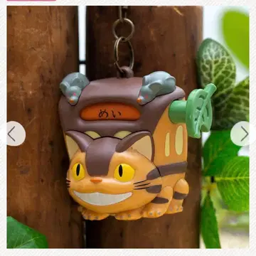 이웃집 토토로 고양이 버스 키링