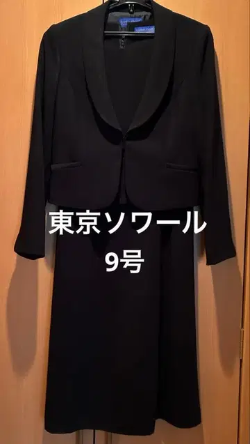 블랙 원피스 수트 노카라 자켓