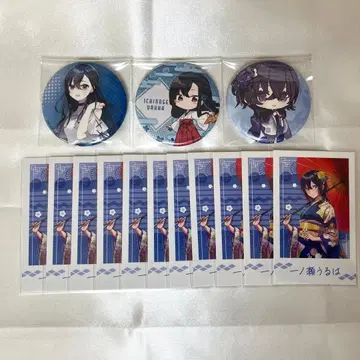 [ 설날 SALE ] 브이스포! 이치노세 우루하 묶음 판매