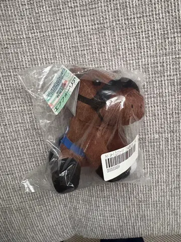 에포리아 봉제 인형 세트 경마