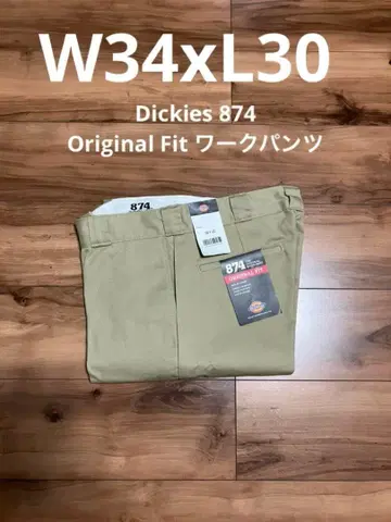 Dickies 874 오리지널 워크 팬츠 34 x 30