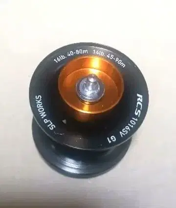 RCS SV 스풀 할인 가능