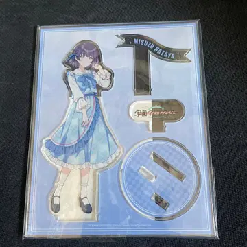 중고 하타야 미스즈 아크릴 스탠드 fam 복권