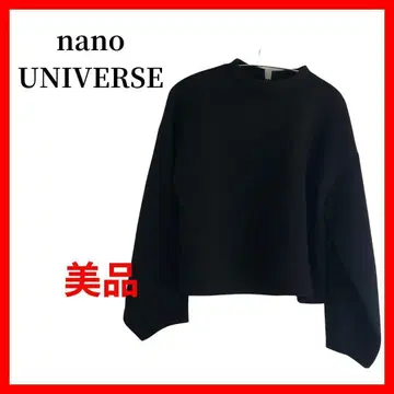 NANO UNIVERSE 나노 유니버스 트레이닝복 모크넥 B1137
