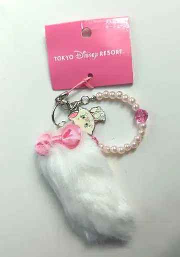 도쿄 디즈니 리조트 마리 꼬리 키링 스트랩 키체인