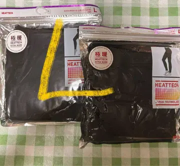 유니클로 HEATTECH 엑스트라 웜 레깅스 (10분 길이) 2개 세트